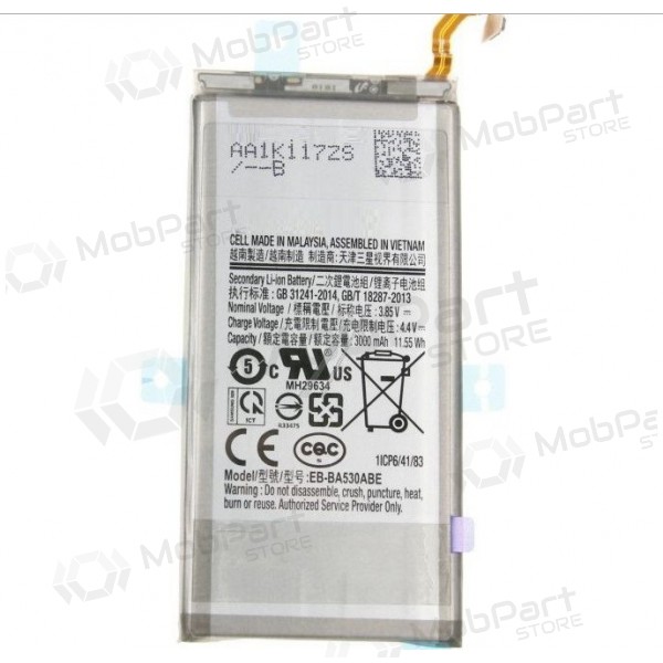 Samsung A530 Galaxy A8 (2018) (EB-BA530ABE) batteri / ackumulator (3000mAh)