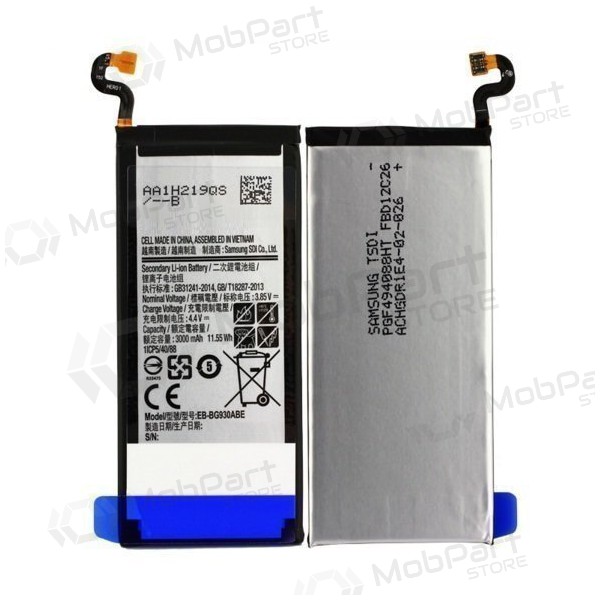 Samsung G930F Galaxy S7 (EB-BG930ABE) batteri / ackumulator (3000mAh)