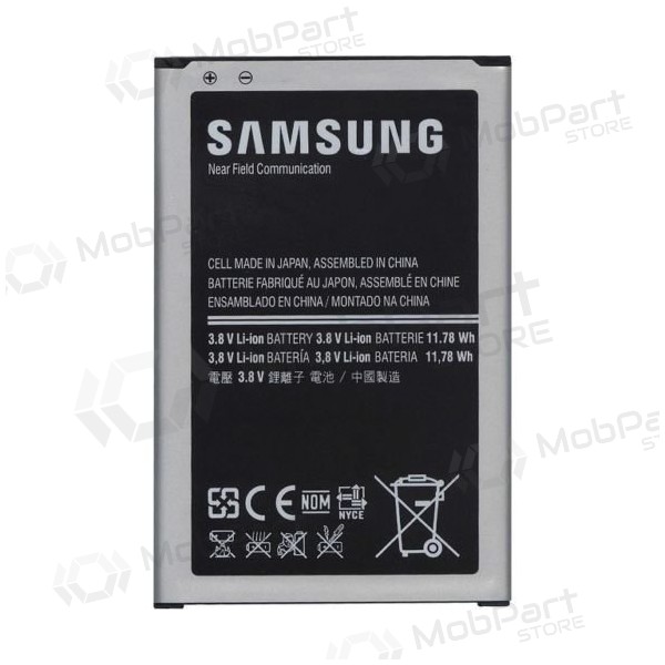 Samsung N7505 Galaxy Note 3 Neo EB-BN750BBC batteri / ackumulator (3100mAh)