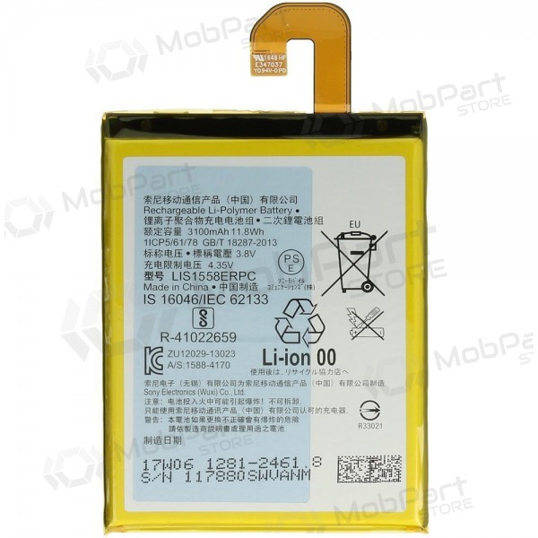 Sony Xperia Z3 D6603 (LIS1558ERPC) batteri / ackumulator (3100mAh)