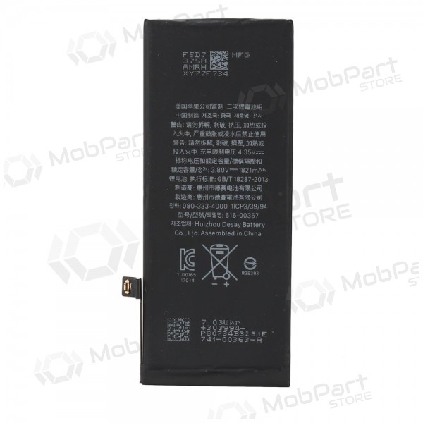 Apple iPhone 8 batteri / ackumulator (1821mAh)