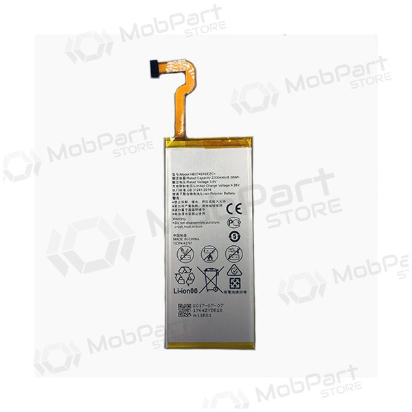 Huawei Ascend P8 Lite batteri / ackumulator (2200mAh) Huawei Ascend P8 Lite batteri / ackumulator (2200mAh)