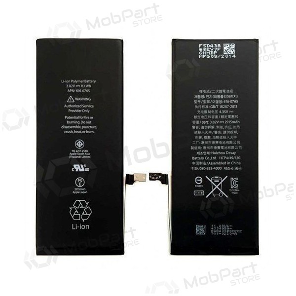 Apple iPhone 6 Plus batteri / ackumulator (2915mAh) - Premium