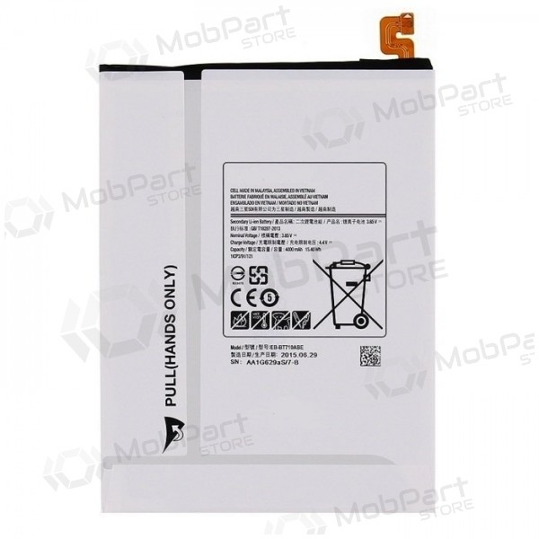 Samsung T710 Galaxy Tab S2 8.0 / T715 Galaxy Tab S2 8.0 (EB-BT710ABE) batteri / ackumulator (4000mAh)