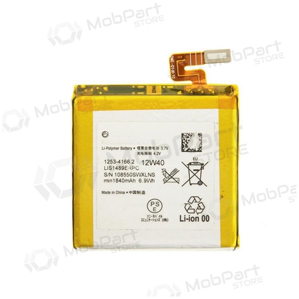 Sony Xperia ion LT28h (LIS1485ERPC) batteri / ackumulator (1900mAh)
