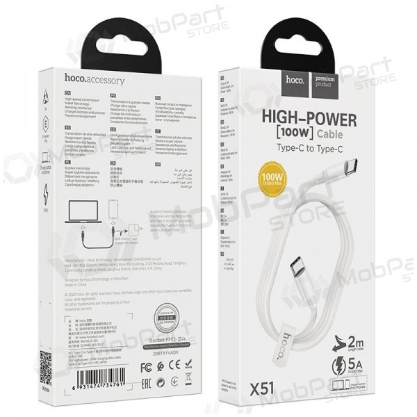 USB kabel Hoco X51 Type-C - Type-C 20V 5A 100W 1.0m (vit)
