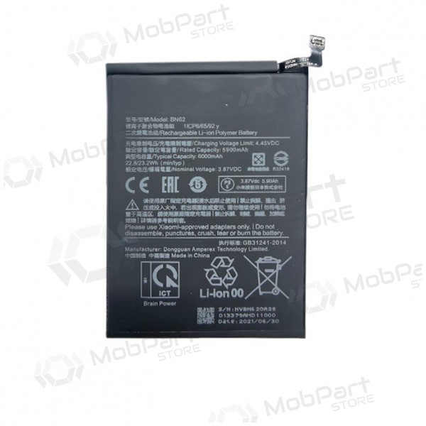 XIAOMI Redmi Note 9 batteri / ackumulator (6000mAh)