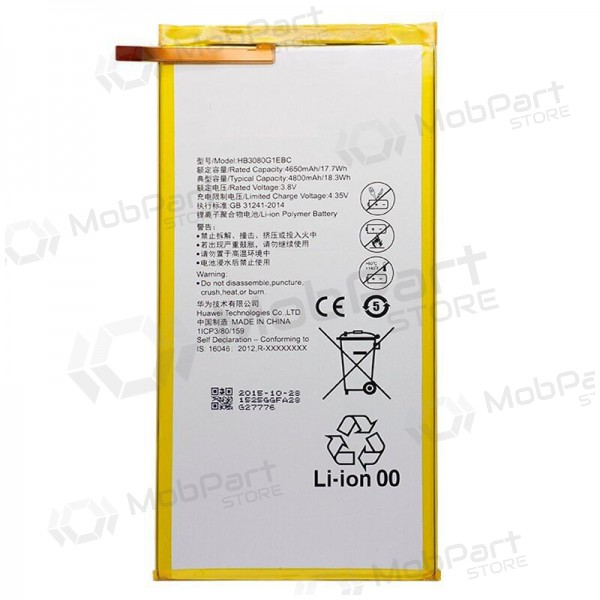 Huawei MediaPad T3 8.0 / T3 10 / T1 8.0 / T1 10 / M1 8.0 / M2 8.0 (HB3080G1EBW / HB3080G1EBC) batteri / ackumulator (4800mAh)