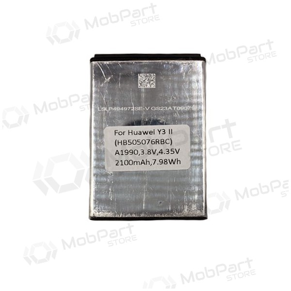 Huawei Y3 II (HB505076RBC) batteri / ackumulator (2150mAh) Huawei Y3 II (HB505076RBC) batteri / ackumulator (2150mAh)