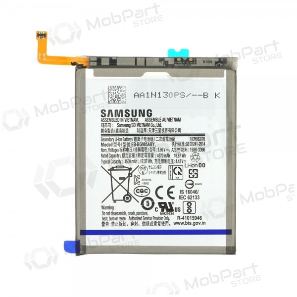 Samsung G985F / G986F Galaxy S20 Plus (EB-BG985ABY) batteri / ackumulator (4500mAh) (service pack) (original)