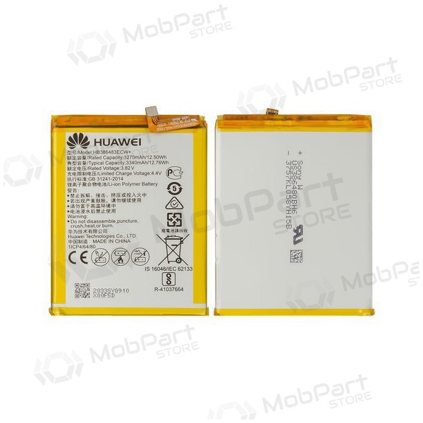 Huawei Mate 9 Lite / GR5 2017 / Honor 6X batteri, akumuliatorius (HB446486ECW) (original) Huawei Mate 9 Lite / GR5 2017 / Honor 6X batteri, akumuliatorius (HB446486ECW) (original)