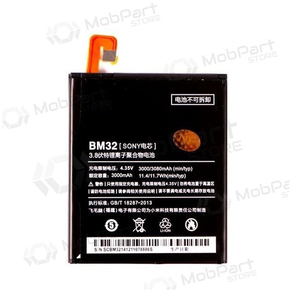 Xiaomi Mi 4 (BM32) batteri / ackumulator (3000mAh)