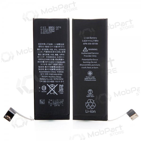 Apple iPhone SE batteri / ackumulator (1624mAh) Apple iPhone SE batteri / ackumulator (1624mAh)