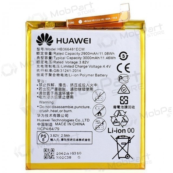 Huawei P9 / P9 Lite / P10 Lite / P20 Lite / P8 Lite 2017 / P smart / Honor 8 / Honor 5c / Honor 7 Lite / Y6 2018 / Y7 2018 / Y7 2019 batteri / ackumulator (3000mAh) (service pack) (original)