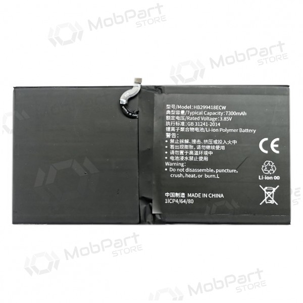 HUAWEI MediaPad M5 10.8 batteri / ackumulator (7300mAh)