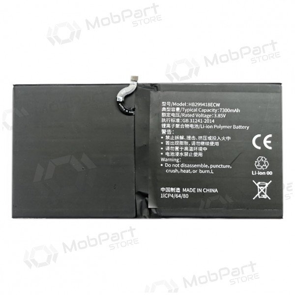 HUAWEI MediaPad M5 10.8 batteri / ackumulator (7300mAh) HUAWEI MediaPad M5 10.8 batteri / ackumulator (7300mAh)