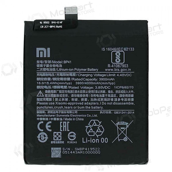 Akumuliatorius original Xiaomi Mi 9T 4000mAh BP41 (service pack)