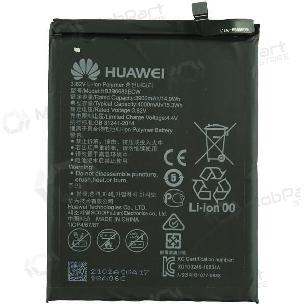 Huawei Mate 9 (HB396689ECW) batteri / ackumulator (4000mAh)