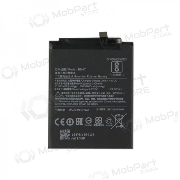 Xiaomi Redmi Mi A2 Lite / 6 Pro (BN47) batteri / ackumulator (3900mAh) Xiaomi Redmi Mi A2 Lite / 6 Pro (BN47) batteri / ackumulator (3900mAh)