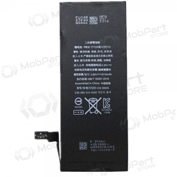 Apple iPhone 8 Plus batteri / ackumulator (2691mAh) - Premium