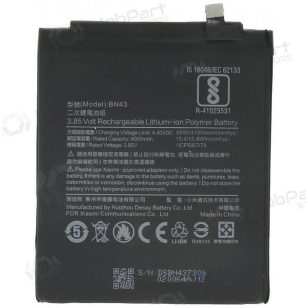 Xiaomi Redmi Note 4X (BN43) batteri / ackumulator (4000mAh) Xiaomi Redmi Note 4X (BN43) batteri / ackumulator (4000mAh)