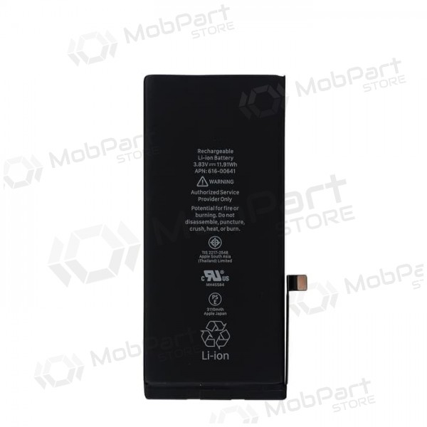 Apple iPhone 11 batteri / ackumulator (3110mAh) Apple iPhone 11 batteri / ackumulator (3110mAh)