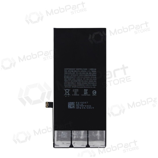 Apple iPhone 11 batteri / ackumulator (3110mAh)