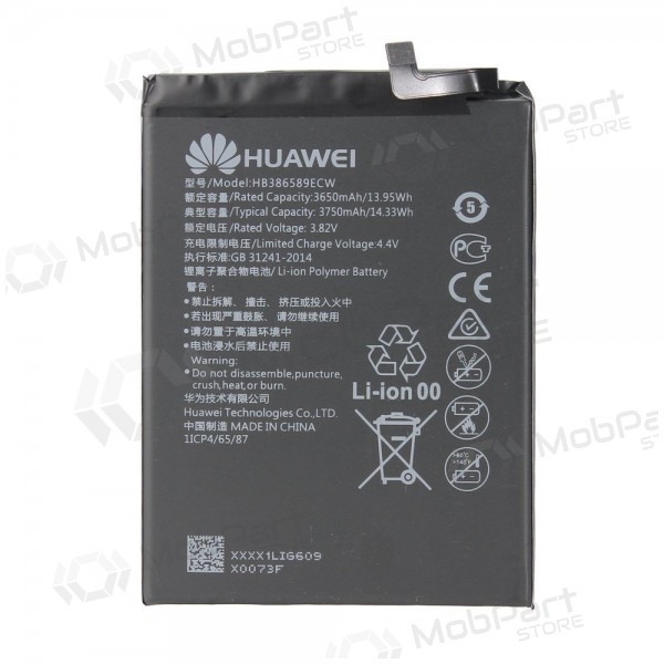 Huawei P10 / Honor 9 (HB386280ECW) batteri / ackumulator (3200mAh) (service pack) (original)