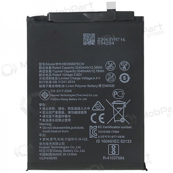 Huawei Mate 10 Lite / Nova 2 Plus / P30 Lite / Honor 7X (HB356687ECW) batteri / ackumulator (3340mAh)