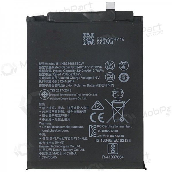 Huawei Mate 10 Lite / Nova 2 Plus / P30 Lite / Honor 7X (HB356687ECW) batteri / ackumulator (3340mAh) Huawei Mate 10 Lite / Nova 2 Plus / P30 Lite / Honor 7X (HB356687ECW) batteri / ackumulator (3340mAh)