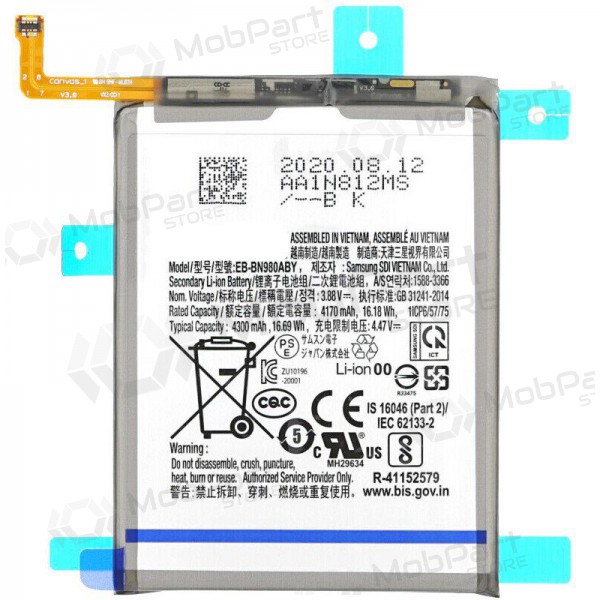 Samsung N980F Galaxy Note 20 batteri / ackumulator (4300mAh) - PREMIUM