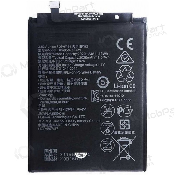 Huawei Nova / Y6 2017 / Y5 2018 / P9 Lite Mini (HB405979ECW) batteri / ackumulator (3020mAh)