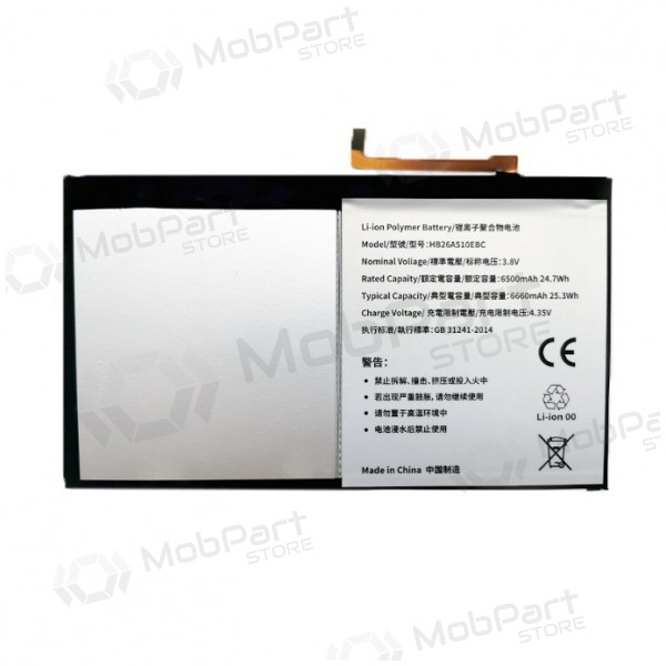 HUAWEI MediaPad M2 10 batteri / ackumulator (6500mAh)