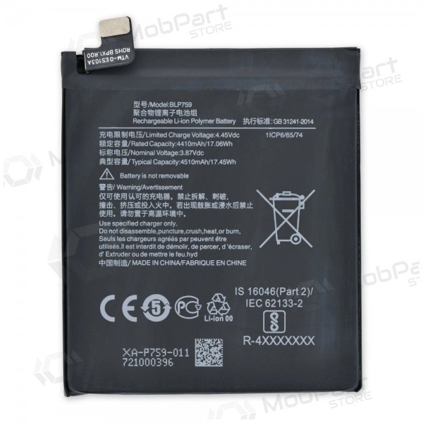 OnePlus 8 Pro (BLP759) batteri / ackumulator (4410mAh)