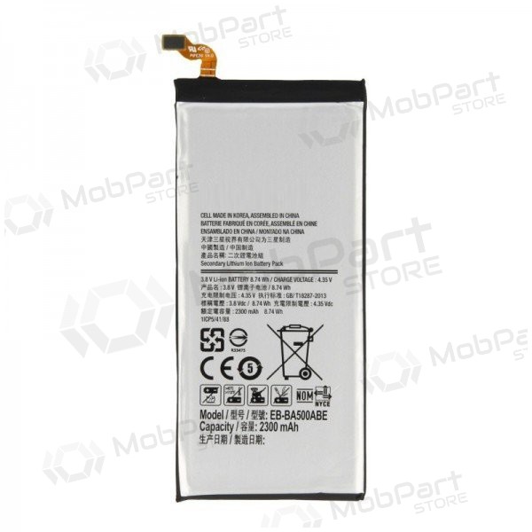 Samsung A500F Galaxy A5 (EB-BA500ABE) batteri / ackumulator (2300mAh)