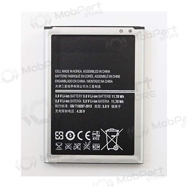 Samsung N7100 Galaxy Note 2 / N7105 Galaxy Note 2 (EB595675LU) batteri / ackumulator (3100mAh)