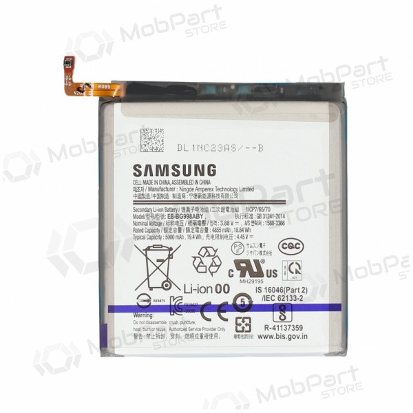 Akumuliatorius original Samsung G990 S21 FE 5G 4500mAh EB-BG990ABY (service pack)