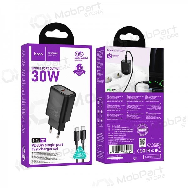 Telefonladdare Hoco N62 GaN USB-C med USB-C-kabel 1 m svart