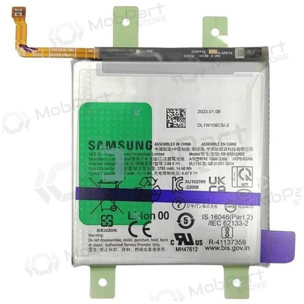 - Samsung Galaxy S23 batteri (original)
