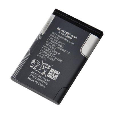 Nokia BL-4C batteri / ackumulator (890mAh)