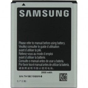 Samsung N7000 Galaxy Note / i9220  Galaxy Note (EB615268VU) batteri / ackumulator (2500mAh)