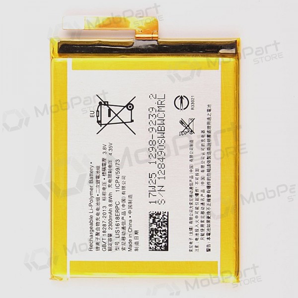 Sony Xperia XA F3111 / Xperia XA F3112 / Xperia XA F3115 / Xperia XA F3116 batteri / ackumulator (2300mAh)