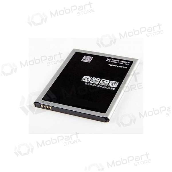 Samsung J700F Galaxy J7 batteri / ackumulator (3000mAh) Samsung J700F Galaxy J7 batteri / ackumulator (3000mAh)