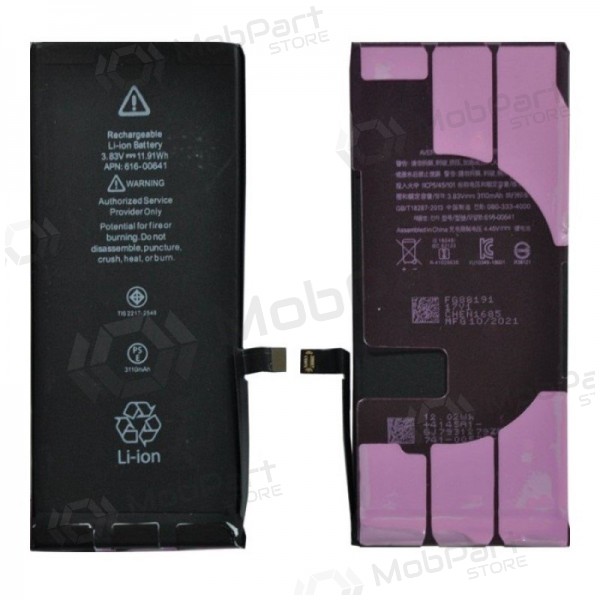 Apple iPhone 11 batteri / ackumulator (3110mAh) - Premium