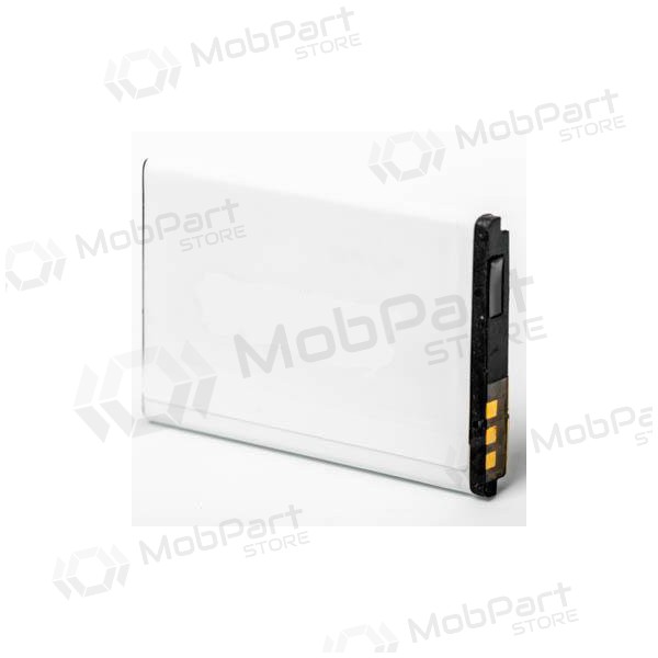 Nokia BL-4C batteri / ackumulator (950mAh)