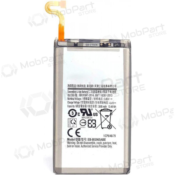 Samsung Galaxy S9+ batteri, akumuliatorius (Premium)