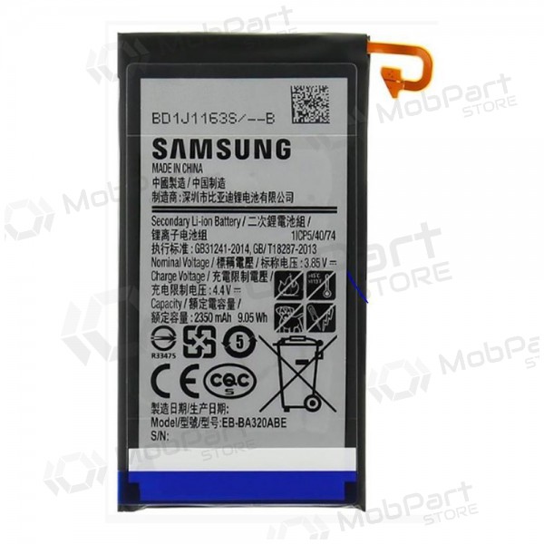 Samsung Galaxy A3 (2017) batteri, ackumulator (original)
