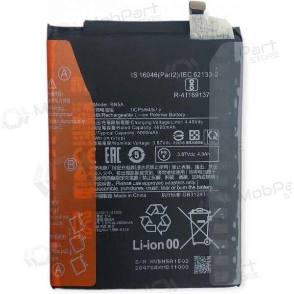 Xiaomi Redmi 10, Redmi 10 2022, Redmi Note 10 5G, Poco M3 Pro 5G batteri, akumuliatorius (BN5A) (original) Xiaomi Redmi 10, Redmi 10 2022, Redmi Note 10 5G, Poco M3 Pro 5G batteri, akumuliatorius (BN5A) (original)