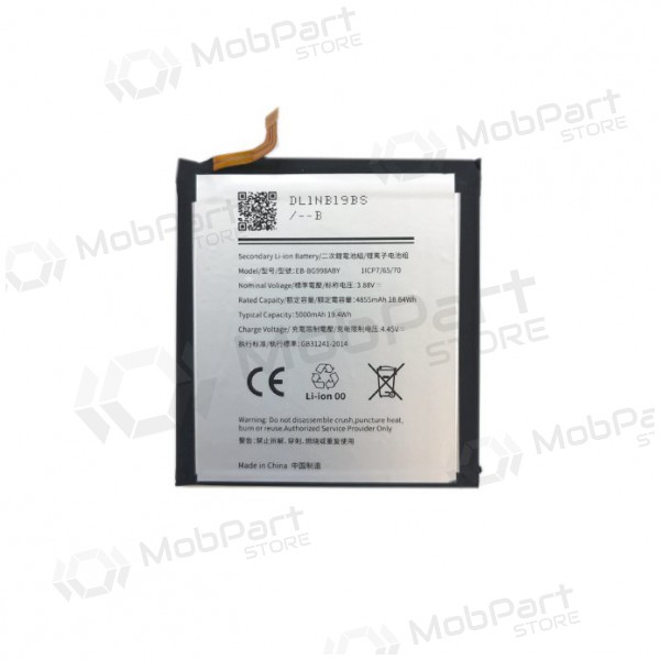 SAMSUNG G998 Galaxy S21 Ultra batteri / ackumulator (5000mAh) SAMSUNG G998 Galaxy S21 Ultra batteri / ackumulator (5000mAh)