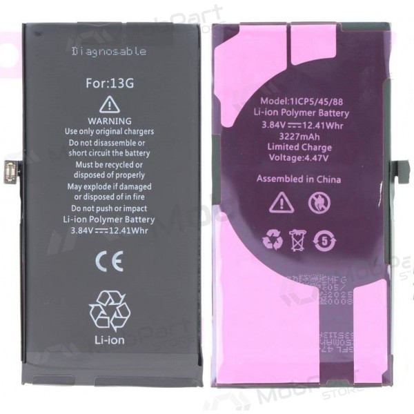 Apple iPhone 13 batteri, ackumulator (No Pop-Up) (Premium)